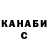 А ПВП крисы CK Tetyana Golovan