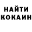 Метадон VHQ sergei klimov