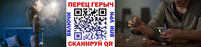 Героин Афган Альметьевск