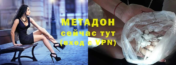 гидропоника Володарск