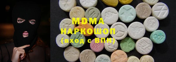 гидропоника Володарск