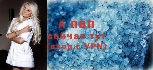 гидропоника Володарск
