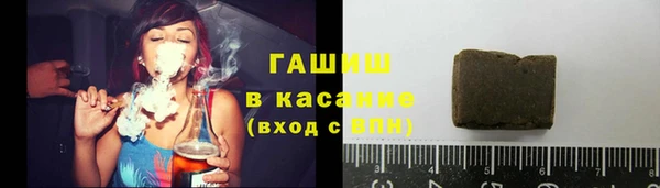 гидропоника Володарск