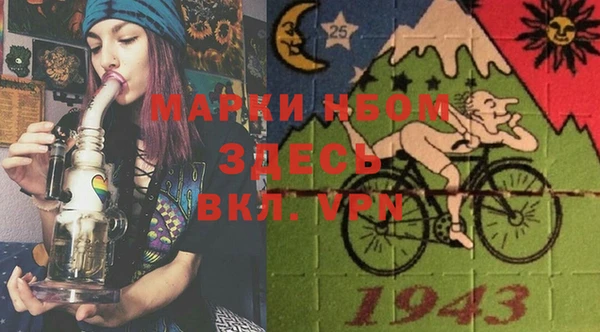 гидропоника Володарск