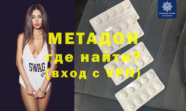 гидропоника Володарск