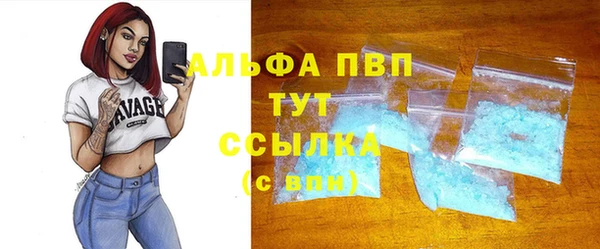 гидропоника Володарск