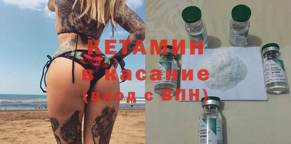ГАЛЛЮЦИНОГЕННЫЕ ГРИБЫ Волоколамск