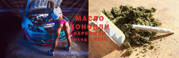 гидропоника Володарск