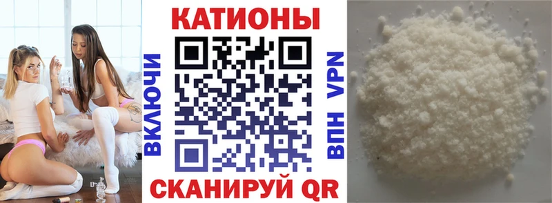 МЕФ  Альметьевск